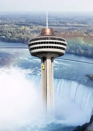 Skylon Tower